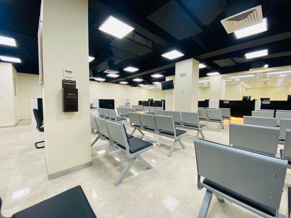 Bahri Industrial Area Branch — waiting area
