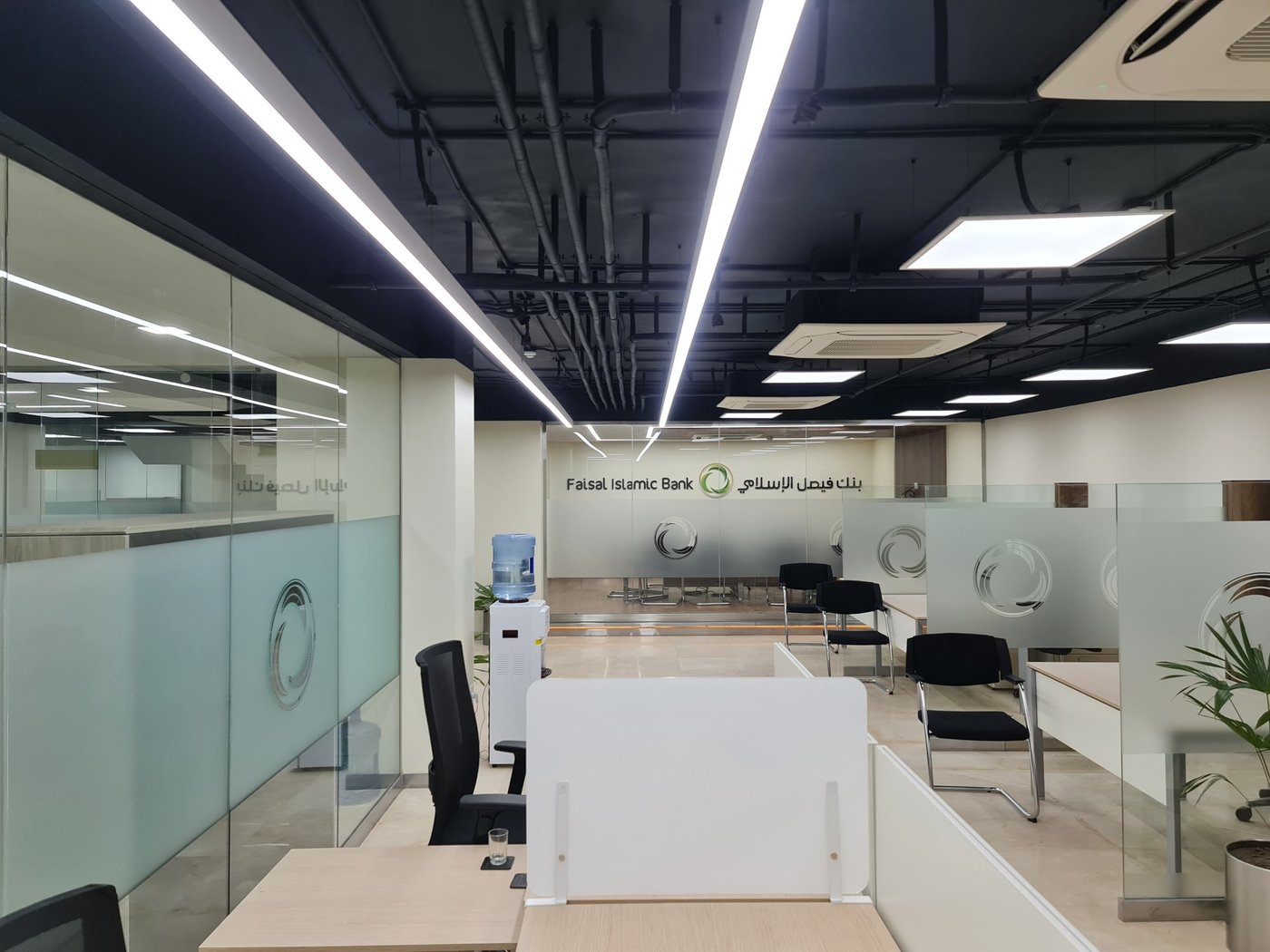 Faisal Islamic Bank Corporate Office — workspace