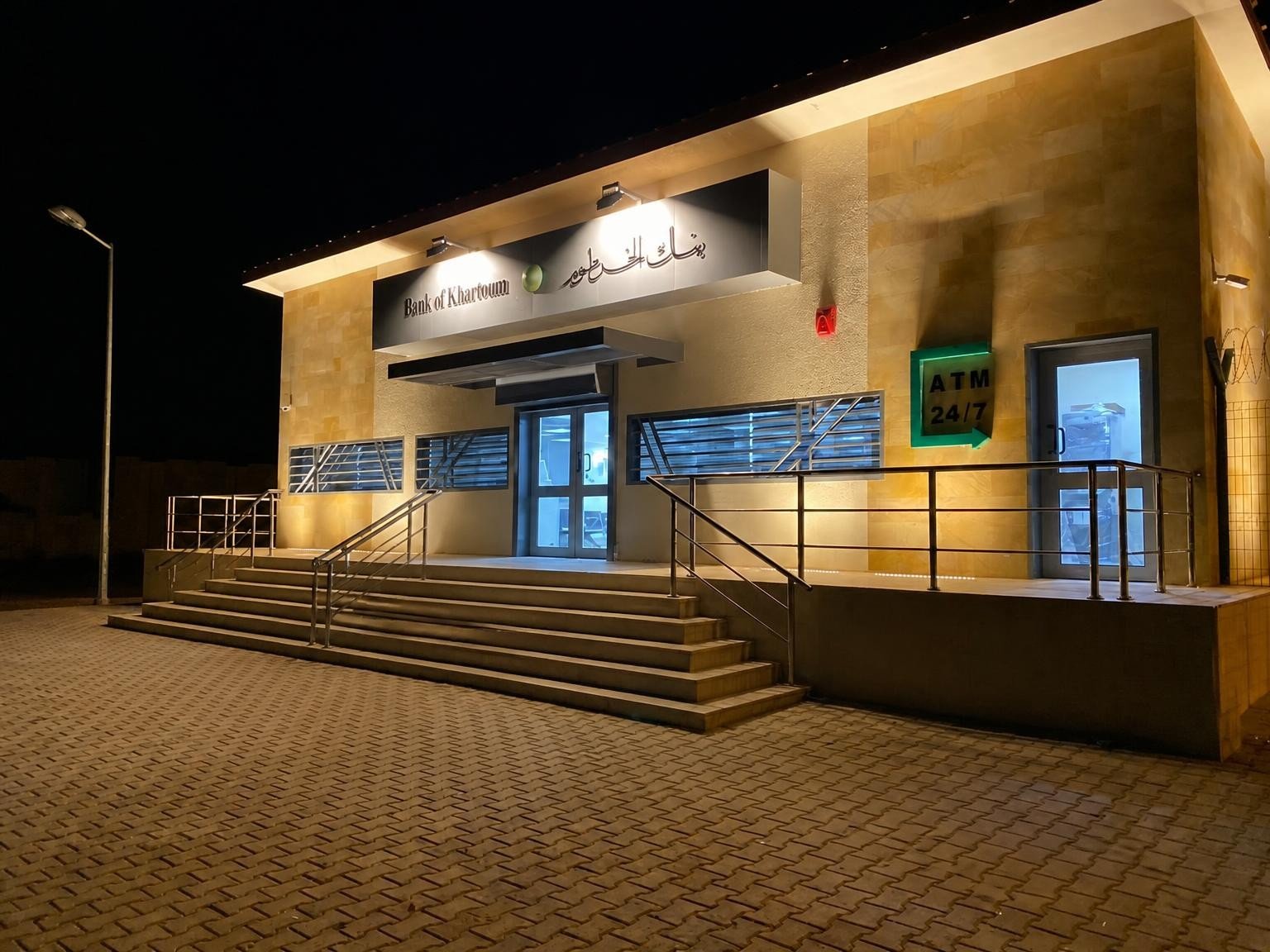 Kinana Branch — exterior finishing